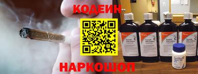 альфа пвп VHQ Коммунар