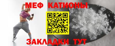 альфа пвп VHQ Коммунар