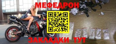 альфа пвп VHQ Коммунар