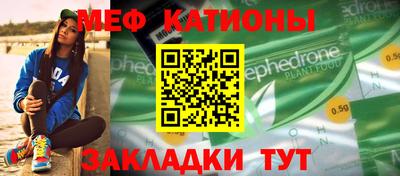 первитин Комсомольск-на-Амуре