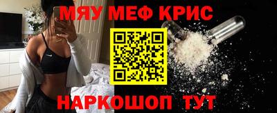 скорость mdpv Конаково