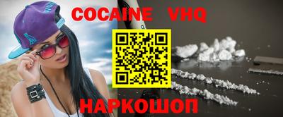 скорость mdpv Конаково