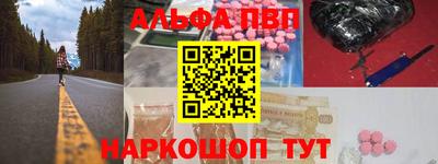 скорость mdpv Конаково