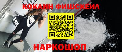 первитин Комсомольск-на-Амуре