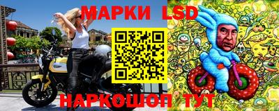 первитин Комсомольск-на-Амуре