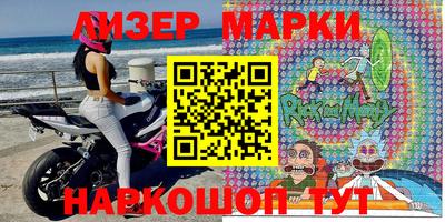 MESCALINE Ростов-на-Дону