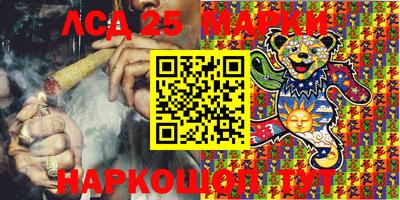 первитин Комсомольск-на-Амуре