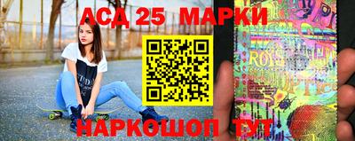 первитин Комсомольск-на-Амуре