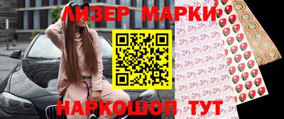 скорость mdpv Конаково