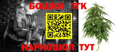 альфа пвп VHQ Коммунар