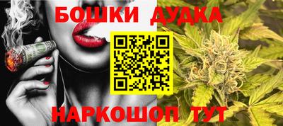 альфа пвп VHQ Коммунар