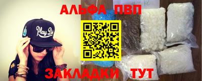 скорость mdpv Конаково