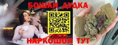 марки lsd Ростов Великий