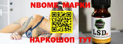 альфа пвп VHQ Коммунар