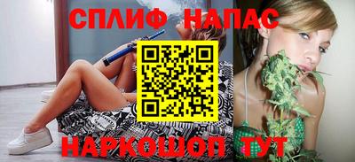первитин Комсомольск-на-Амуре