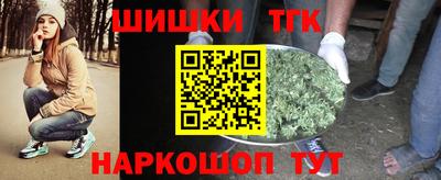 первитин Комсомольск-на-Амуре