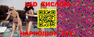первитин Комсомольск-на-Амуре