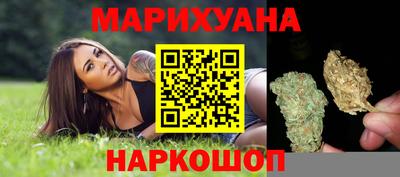 альфа пвп VHQ Коммунар