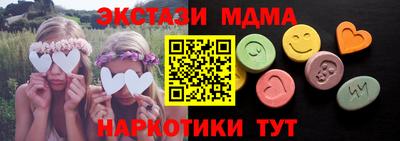 прущие грибы Ртищево