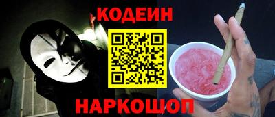 скорость mdpv Конаково