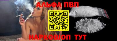 скорость mdpv Конаково