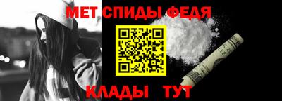 альфа пвп VHQ Коммунар