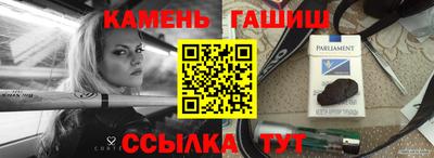 скорость mdpv Конаково