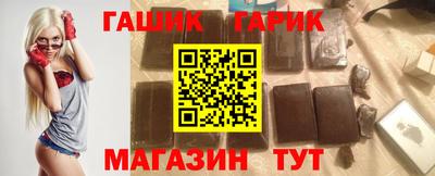 MESCALINE Ростов-на-Дону