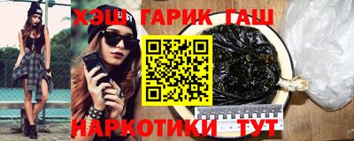 альфа пвп VHQ Коммунар
