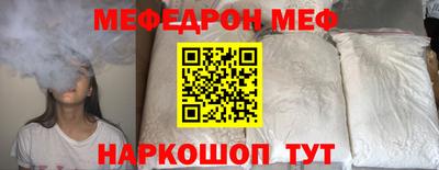 скорость mdpv Конаково